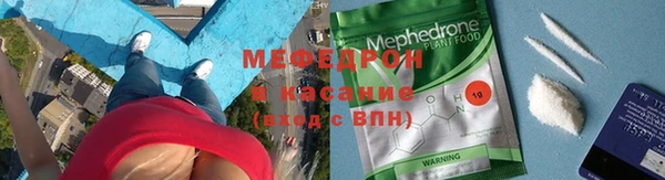 герыч Белоозёрский